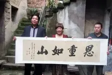 Cậu bé ăn xin trả ơn ân nhân sau 21 năm