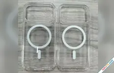 Rò rỉ ốp lưng iPhone 17 Pro hé lộ tính năng mới sắp ra mắt