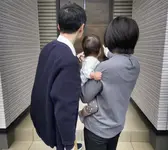 Hôn nhân tình bạn